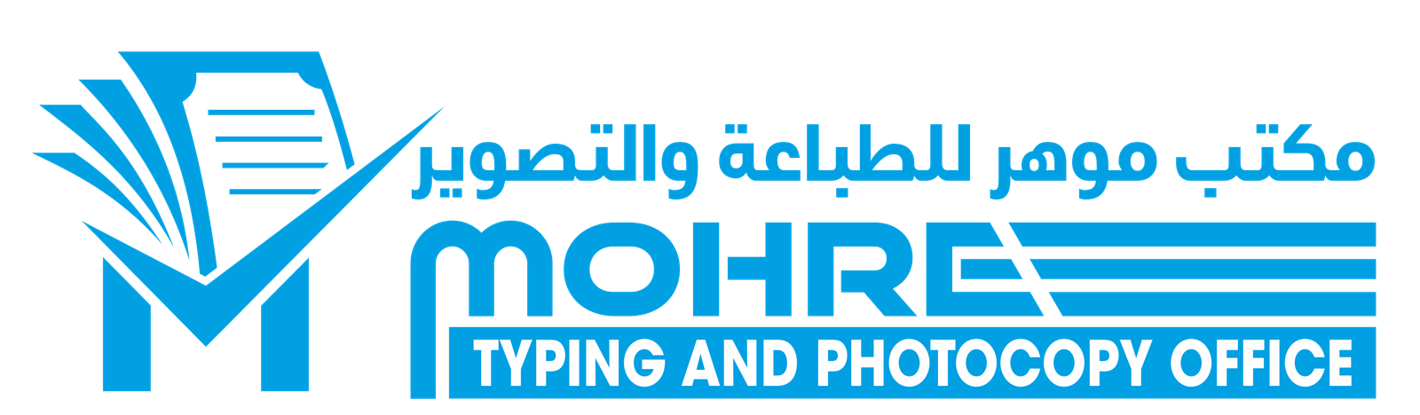 MOHRE Typing & Photocopy Office